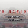 香港澳门6合开彩开奖直播358期开奖结果是什么
